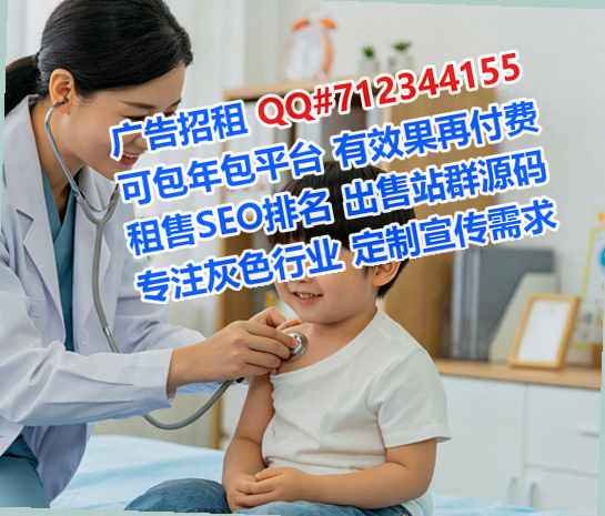 全国借卵子商业保理有限公司
